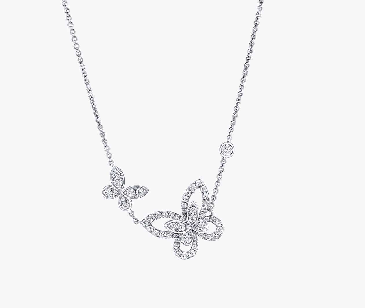 Macy's Women's Diamond Accent Butterfly Pendant Necklace - Macy's